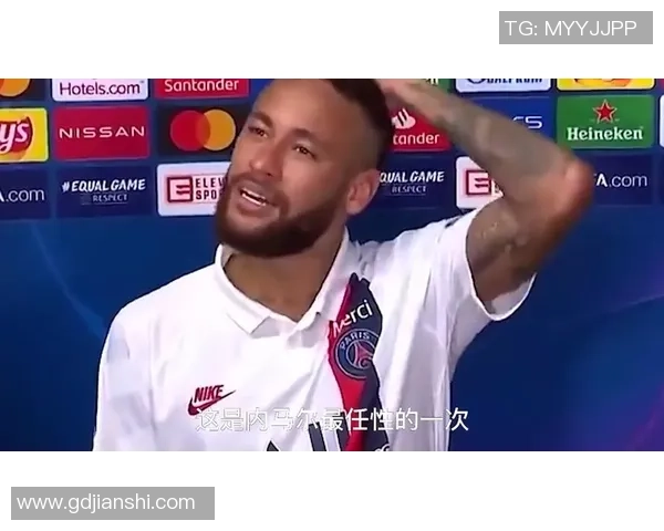 从贫民窟到绿茵场 他们如何逆袭成足球世界的超级明星